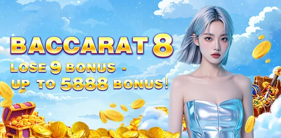 Cashback & Referral